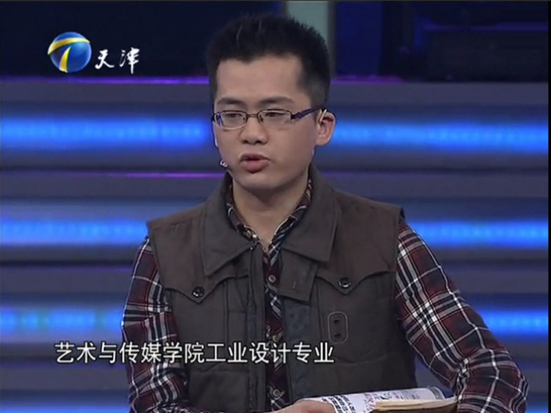 28圈(中国游)官方网站