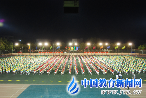28圈(中国游)官方网站