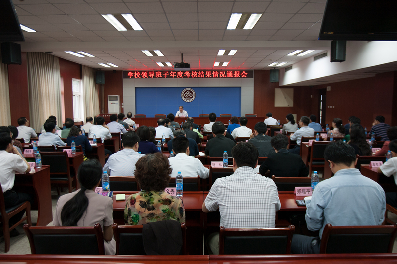 28圈(中国游)官方网站