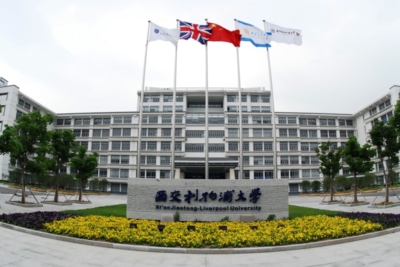 28圈(中国游)官方网站