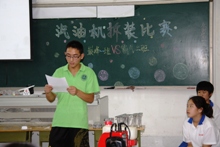 28圈(中国游)官方网站