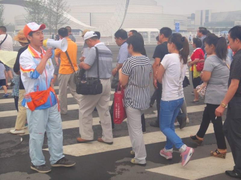 28圈(中国游)官方网站