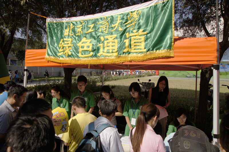 28圈(中国游)官方网站