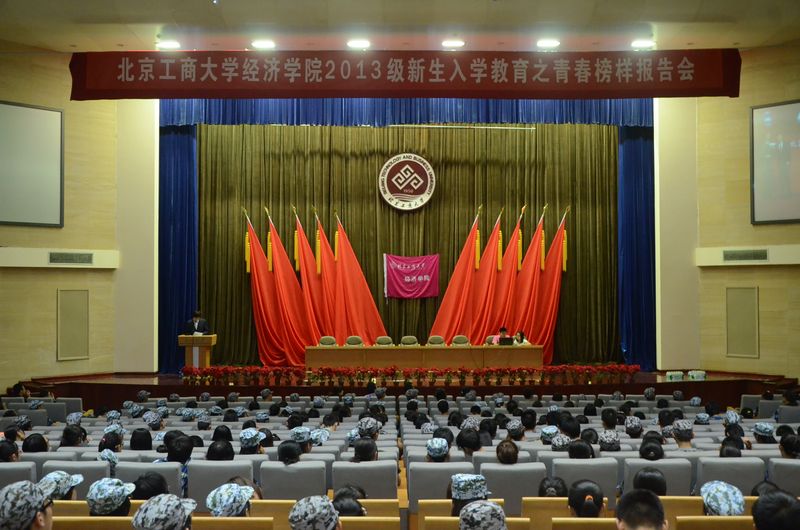 28圈(中国游)官方网站