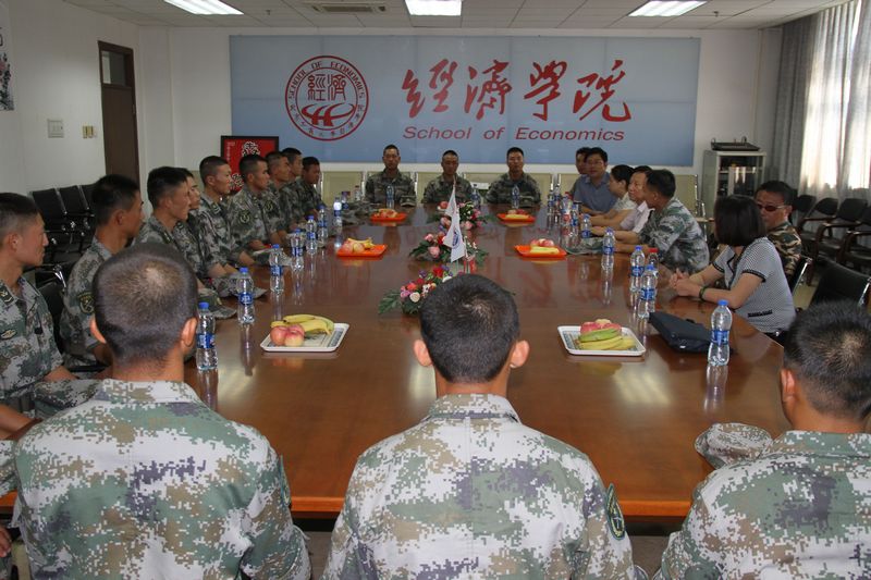 28圈(中国游)官方网站