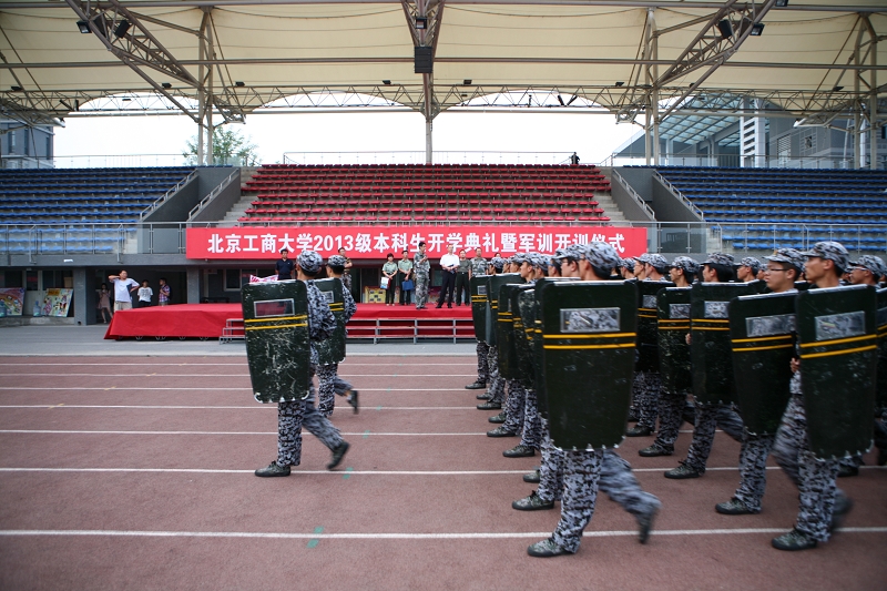 28圈(中国游)官方网站