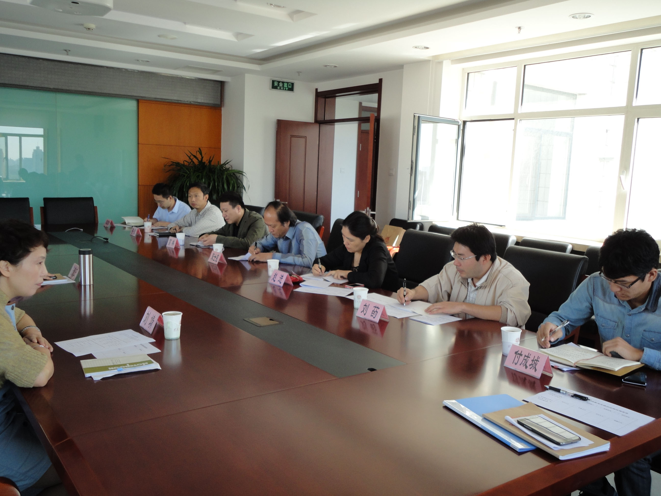 28圈(中国游)官方网站