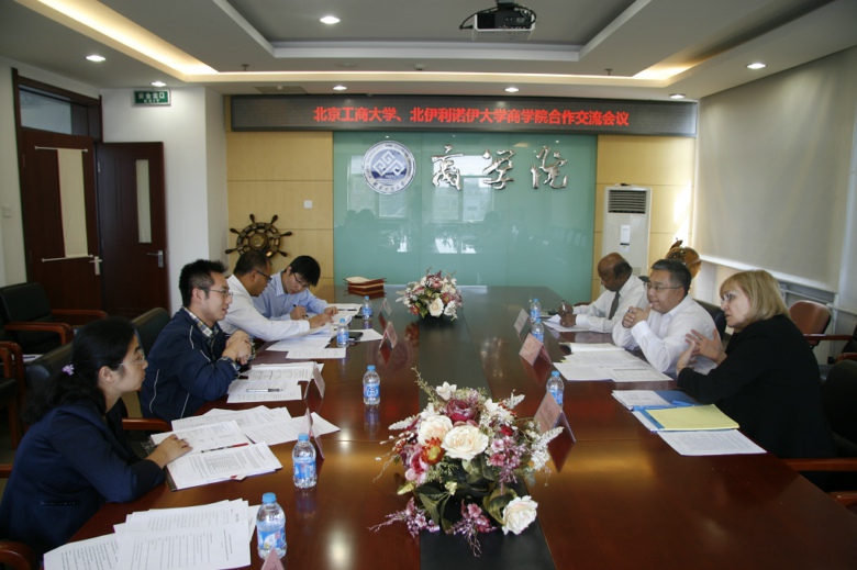 28圈(中国游)官方网站