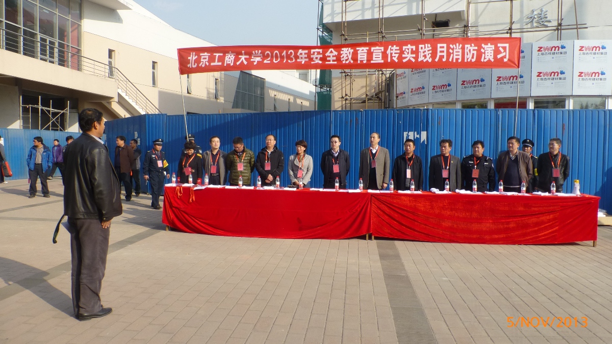 28圈(中国游)官方网站