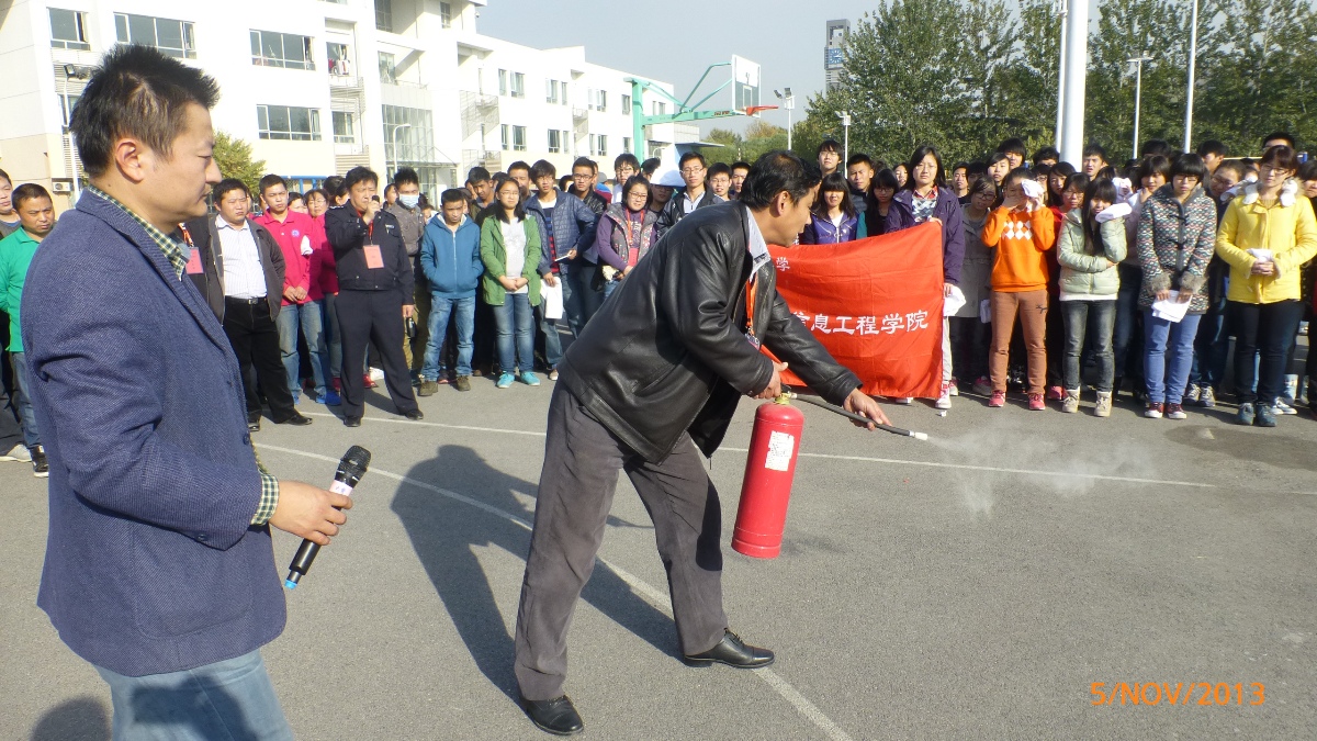 28圈(中国游)官方网站