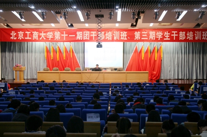 28圈(中国游)官方网站