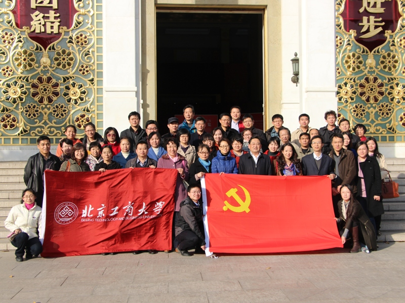 28圈(中国游)官方网站