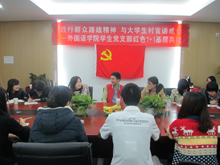 28圈(中国游)官方网站
