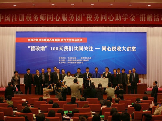 28圈(中国游)官方网站
