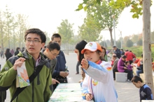 28圈(中国游)官方网站