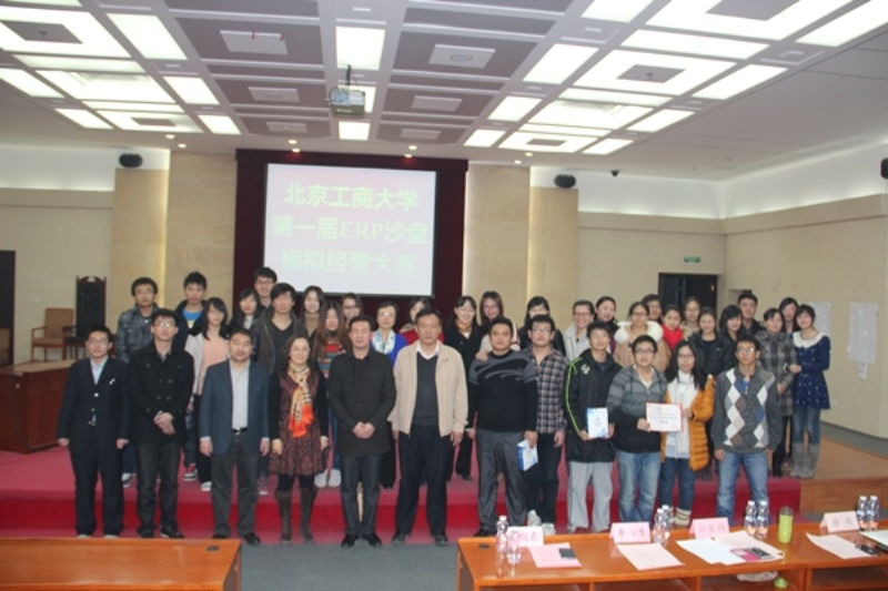 28圈(中国游)官方网站