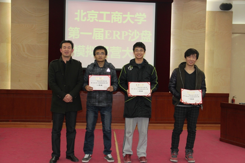 28圈(中国游)官方网站