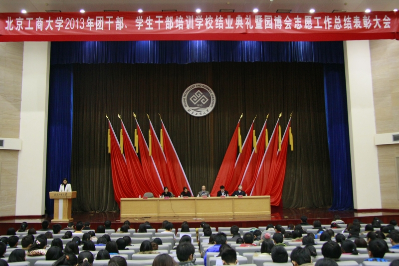 28圈(中国游)官方网站