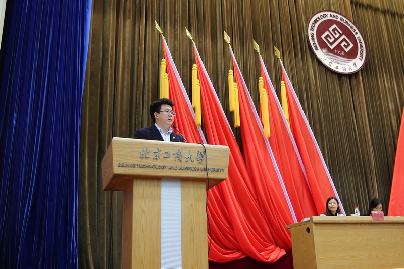 28圈(中国游)官方网站