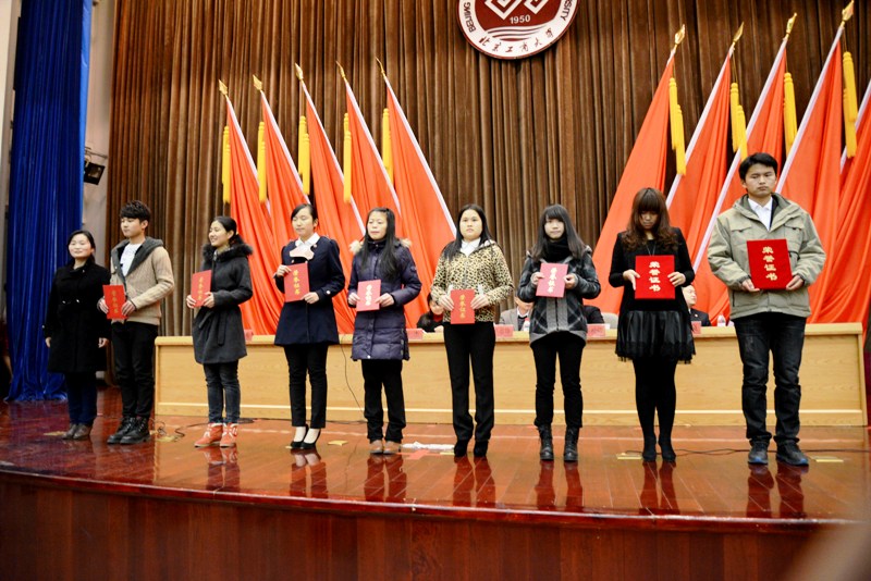 28圈(中国游)官方网站