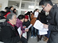 28圈(中国游)官方网站