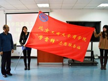 28圈(中国游)官方网站