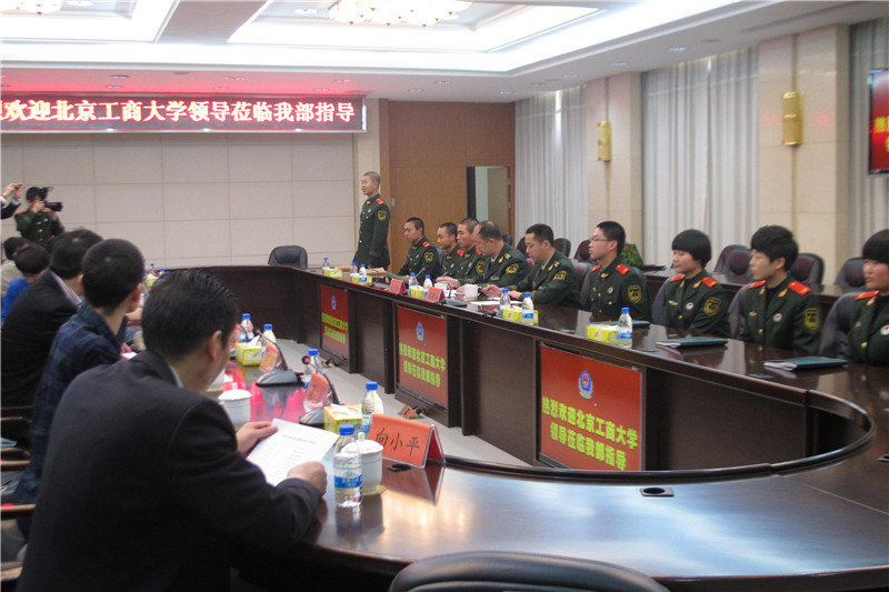 28圈(中国游)官方网站