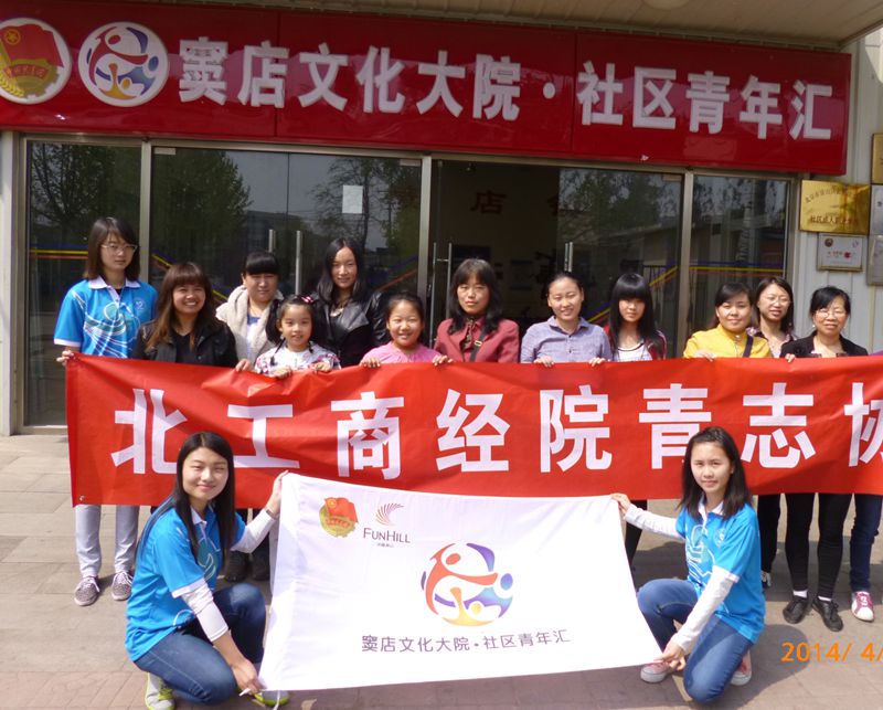 28圈(中国游)官方网站