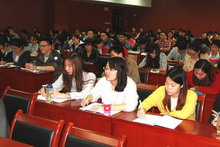 28圈(中国游)官方网站