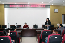 28圈(中国游)官方网站
