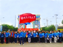 28圈(中国游)官方网站
