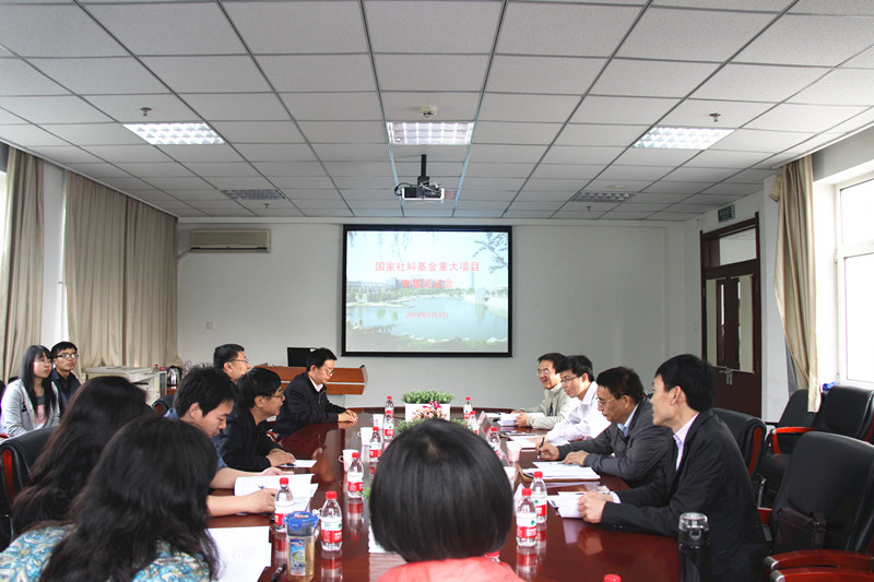 28圈(中国游)官方网站