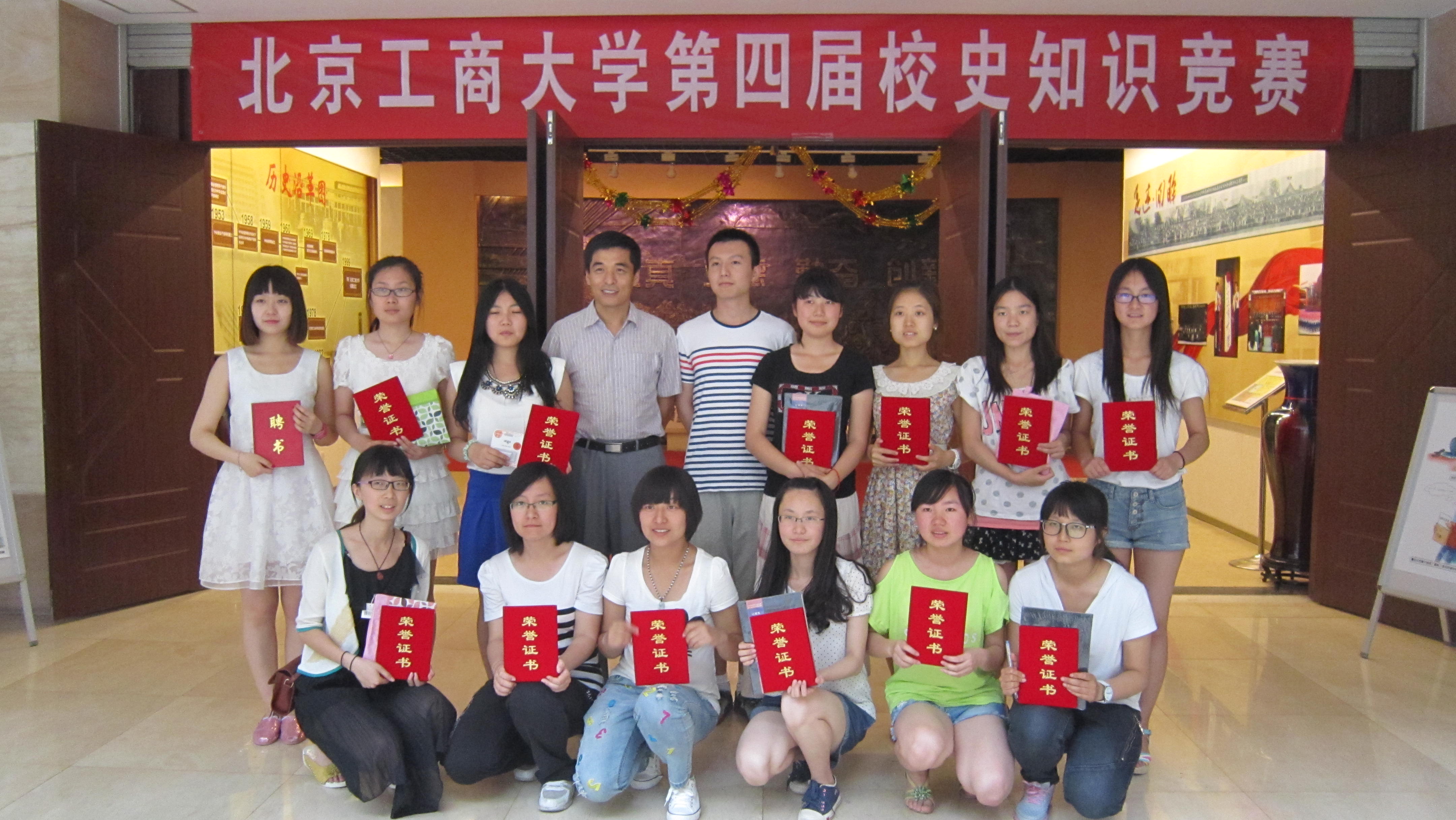 28圈(中国游)官方网站