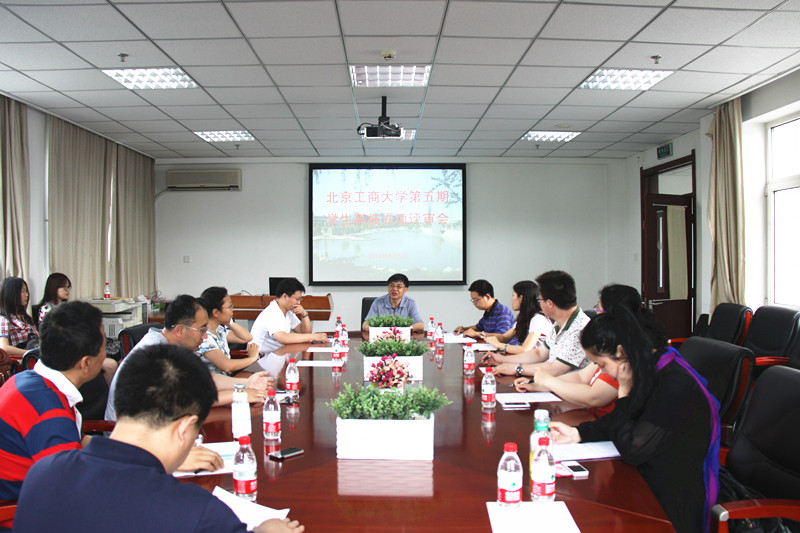 28圈(中国游)官方网站