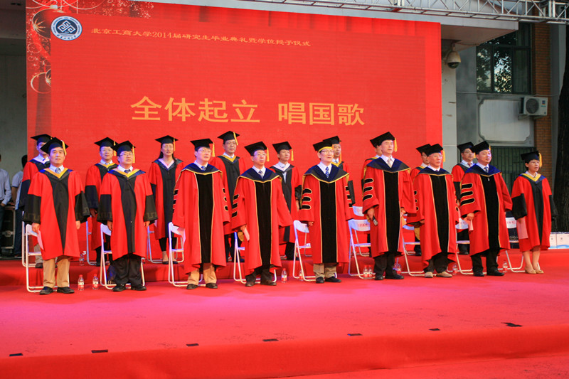28圈(中国游)官方网站