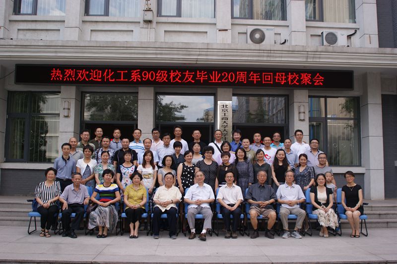 28圈(中国游)官方网站