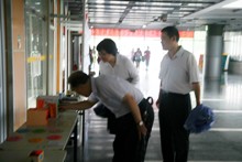 28圈(中国游)官方网站