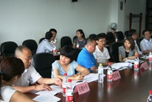 28圈(中国游)官方网站