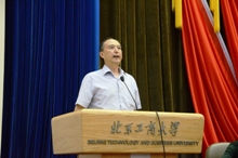 28圈(中国游)官方网站