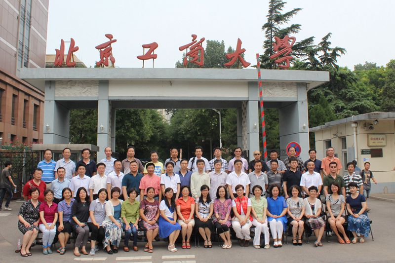 28圈(中国游)官方网站