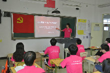 28圈(中国游)官方网站