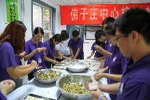 28圈(中国游)官方网站
