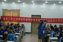 28圈(中国游)官方网站