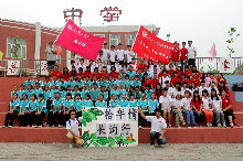 28圈(中国游)官方网站