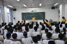 28圈(中国游)官方网站