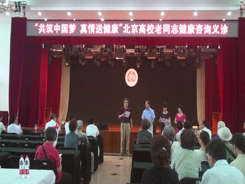 28圈(中国游)官方网站