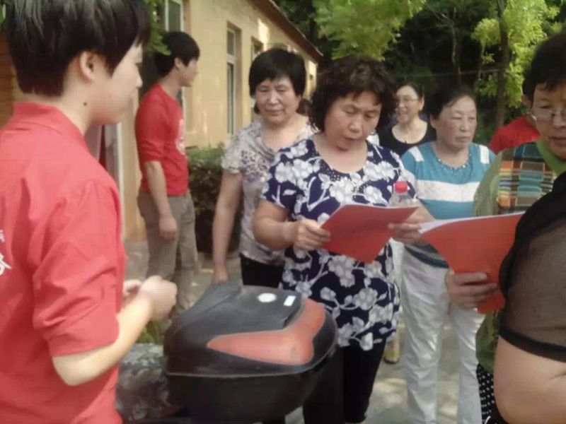 28圈(中国游)官方网站