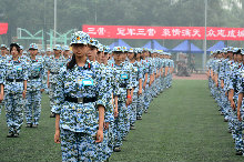 28圈(中国游)官方网站