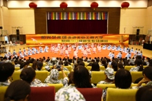 28圈(中国游)官方网站