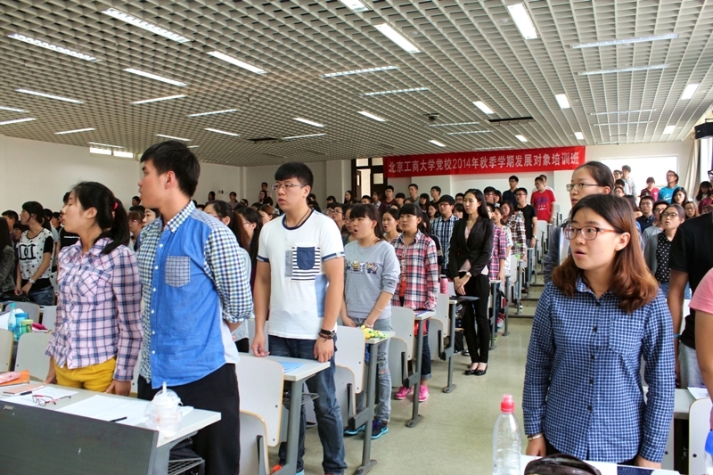 28圈(中国游)官方网站